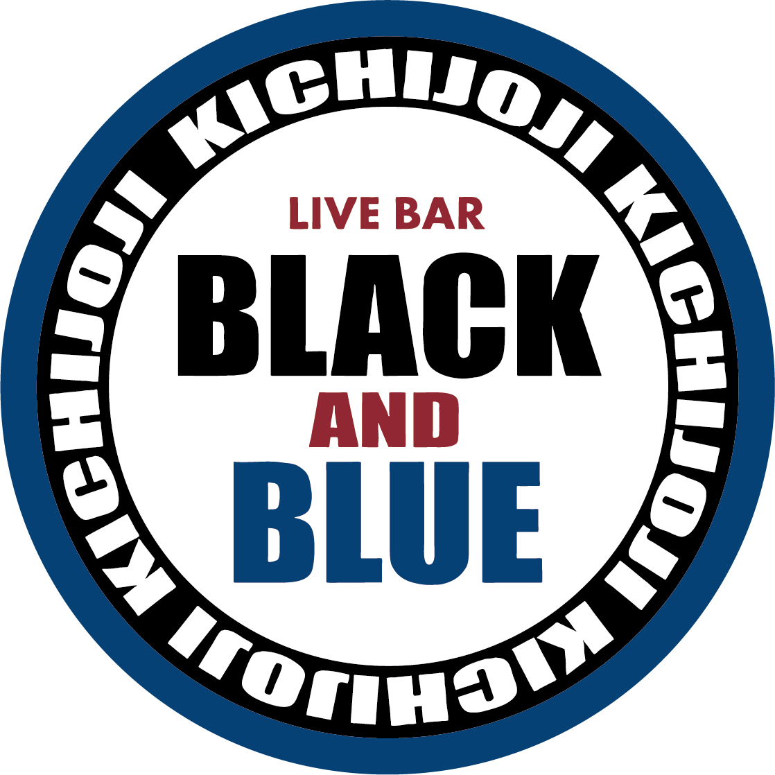 吉祥寺BLACK & BLUE ロゴ